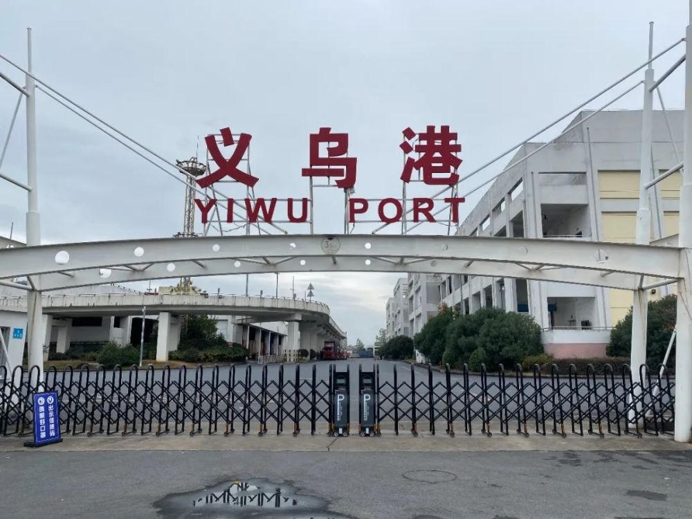 搜料資訊