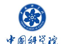 搜料資訊