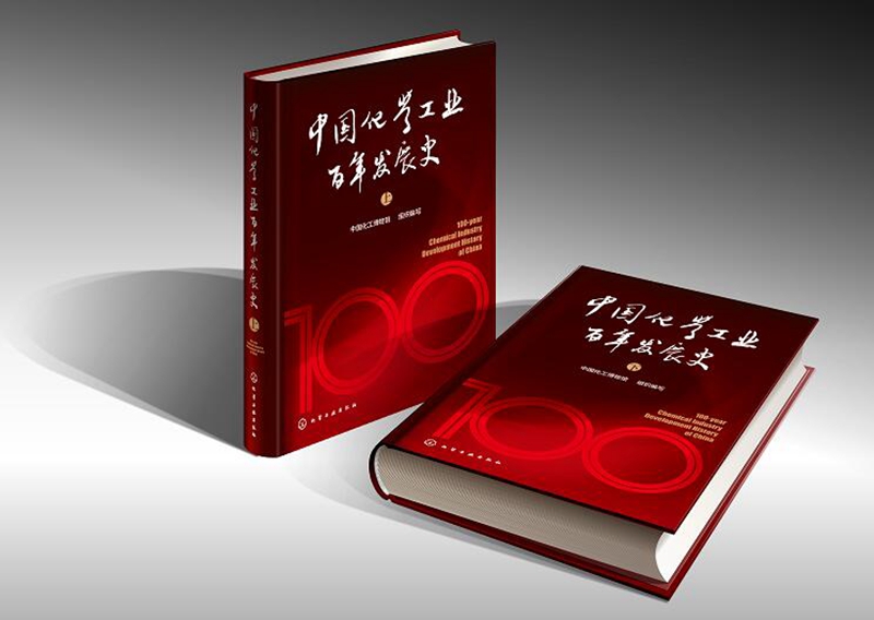 QQ截圖20211126162546.jpg