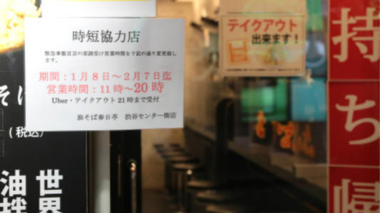 搜料資訊