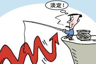 搜料資訊