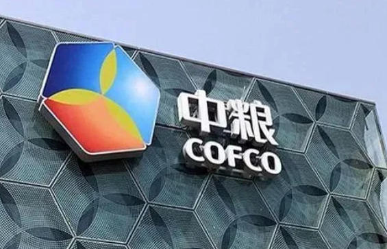 搜料資訊