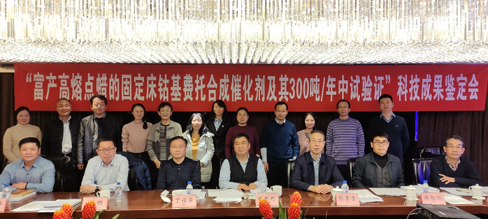 微信截圖_20211229100755.png