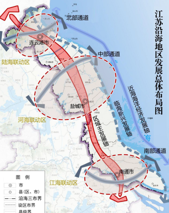 搜料資訊