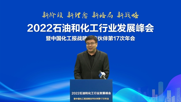 張鵬.jpg