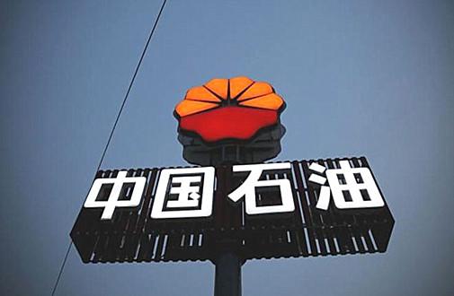 搜料資訊