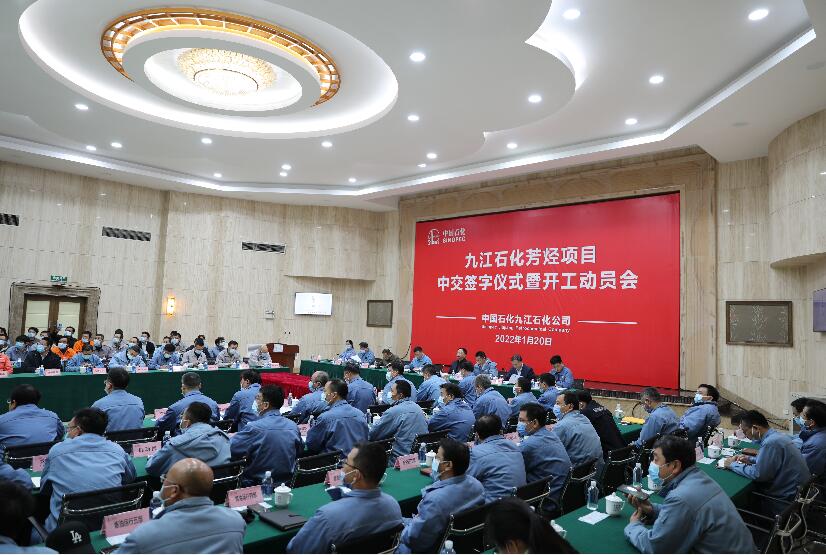 QQ截圖20220121150529.jpg