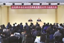 搜料資訊