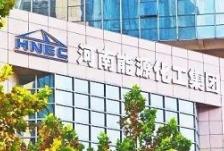 搜料資訊