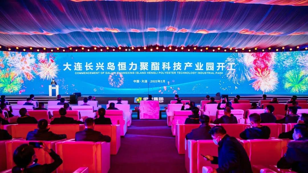 微信圖片_20220209140006.jpg