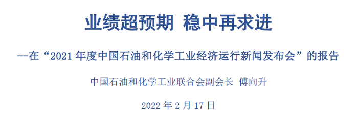 QQ截圖20220217094501.png