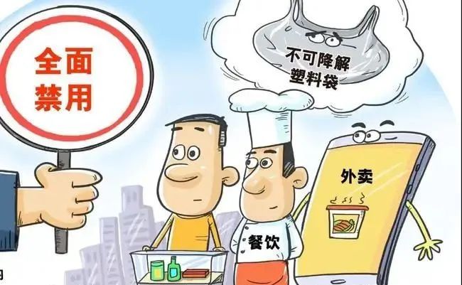 搜料資訊