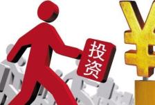 搜料資訊