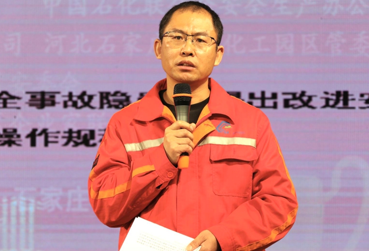 微信圖片_20220302150703.jpg