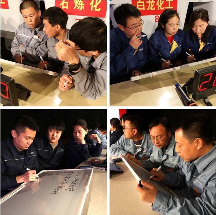 光影魔術手拼圖3.jpg