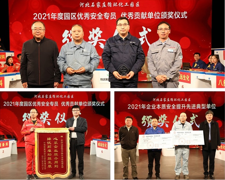 光影魔術手拼圖11.jpg
