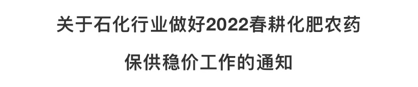 微信圖片_20220309192923.jpg