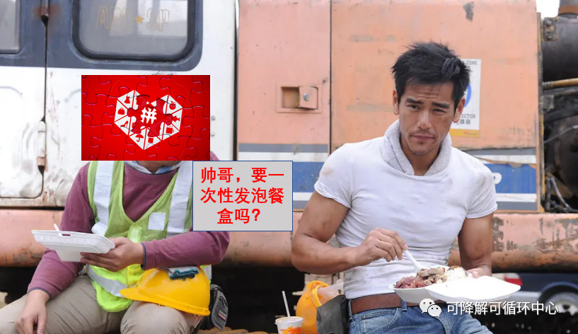 搜料資訊