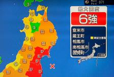 搜料資訊