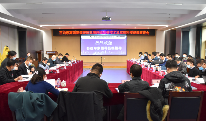 微信圖片_20220323154028.png