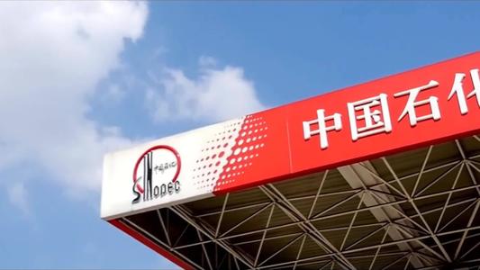 延長石油新建乙醇制醋酸乙烯和EVA項目新進展