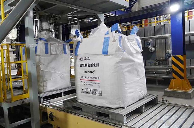 中石化首個萬噸級加氫催化劑生產(chǎn)基地打通全流程