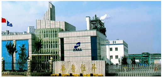 華魯恒升：PA6切片預計6月投放市場！