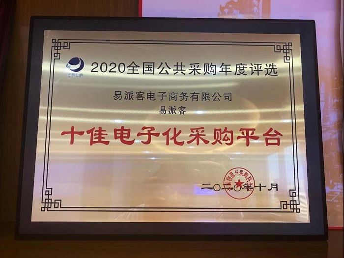 微信圖片_20220418113352.jpg