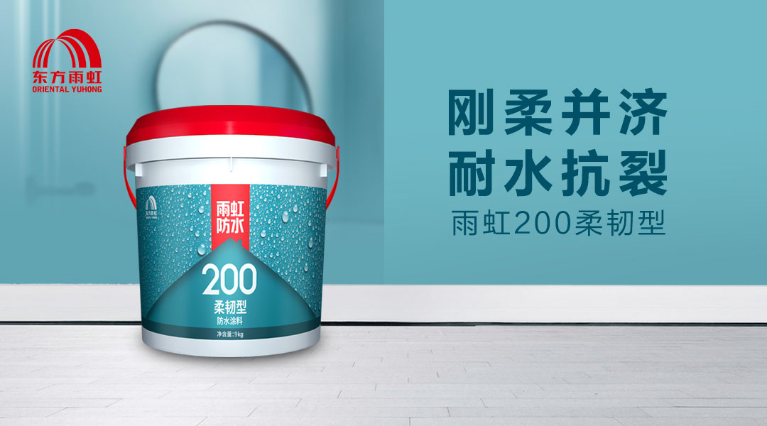 搜料資訊