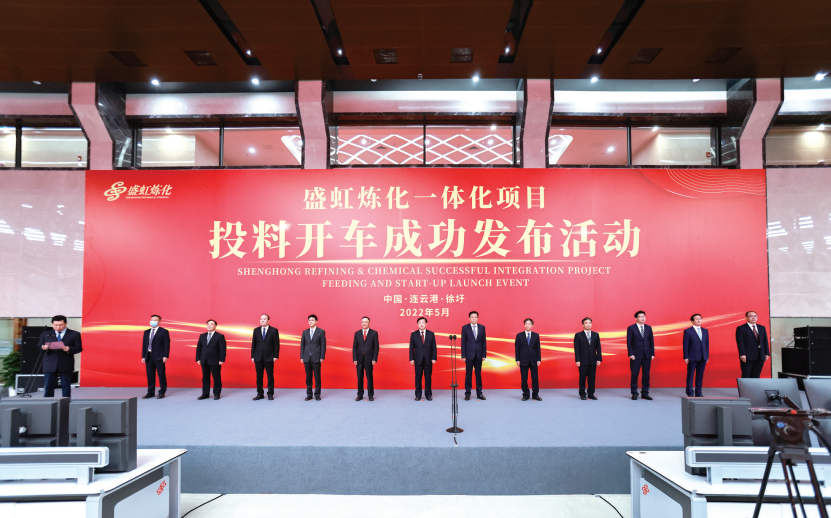 微信截圖_20220517100533.png