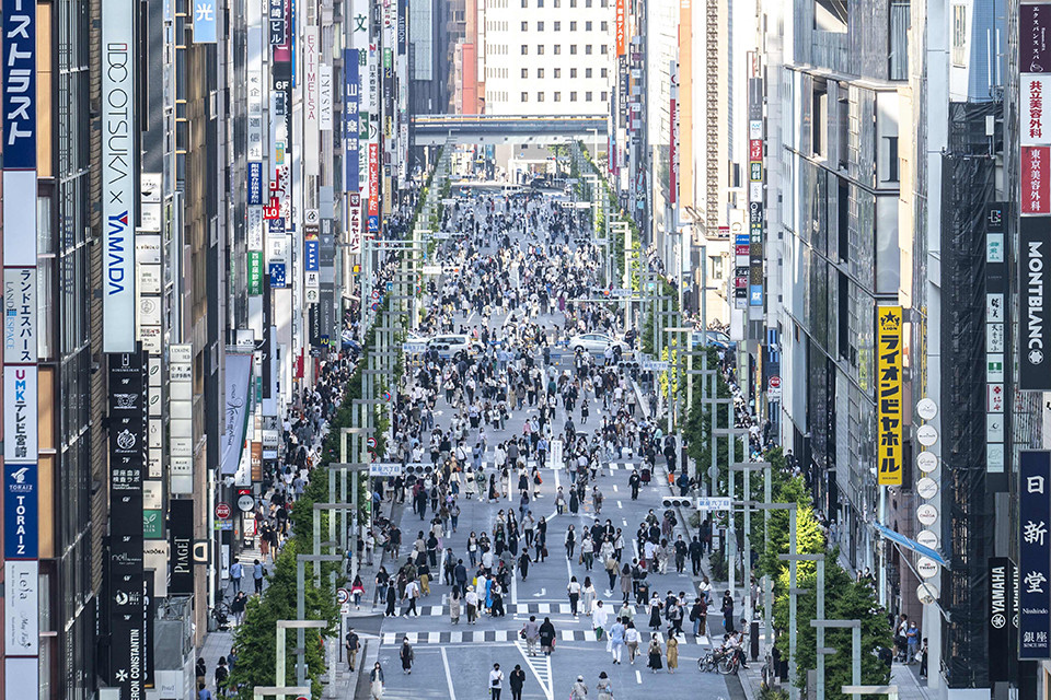 搜料資訊