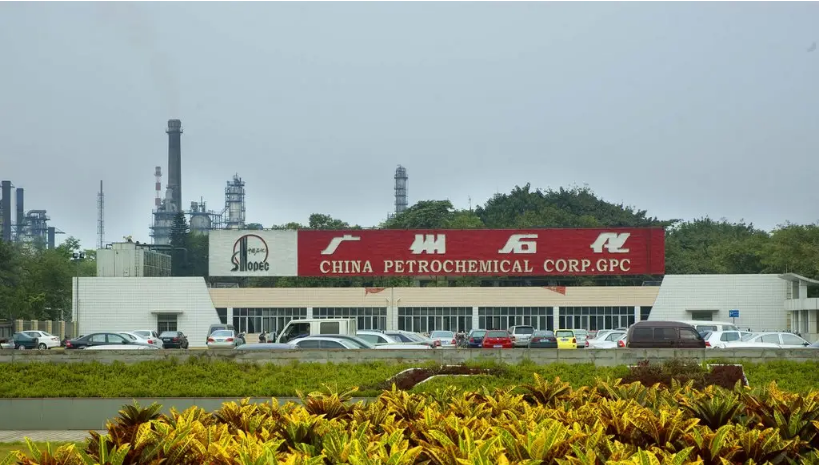 搜料資訊