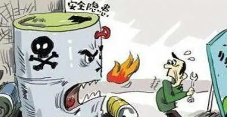 搜料資訊