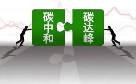搜料資訊