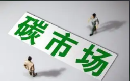 搜料資訊