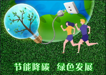 搜料資訊