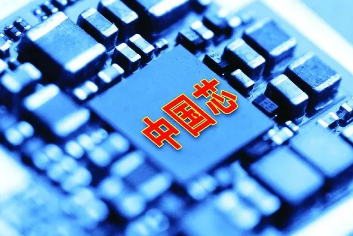 搜料資訊