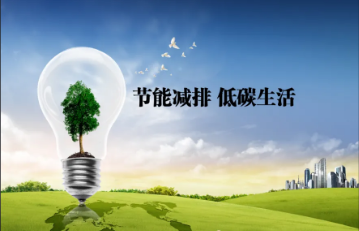 搜料資訊