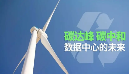 搜料資訊