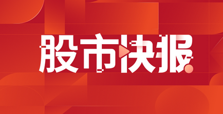 搜料資訊