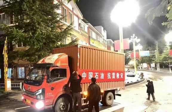 搜料資訊