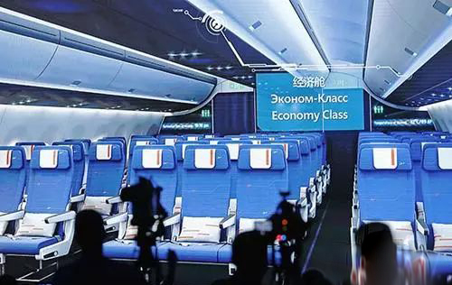 中俄近程寬體客機機體構造概念定義啟動會