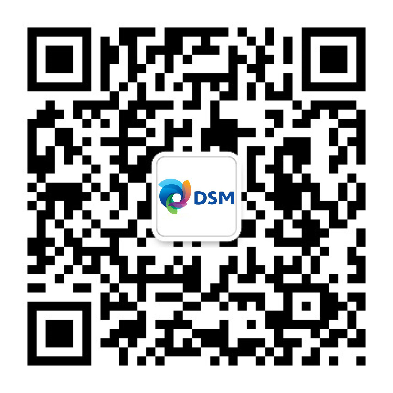 帝斯曼推出“Skins??by?DSM”觸感油墨樹脂系列