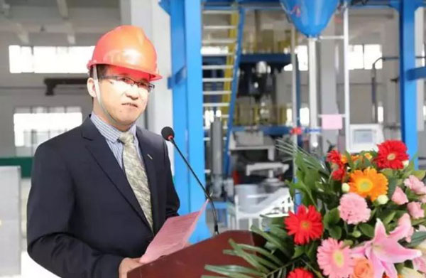 武漢金發一期項目正式投產