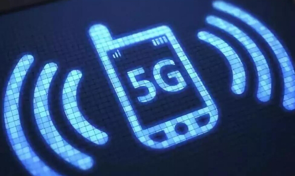 “5G”的浪潮離我們越來越近