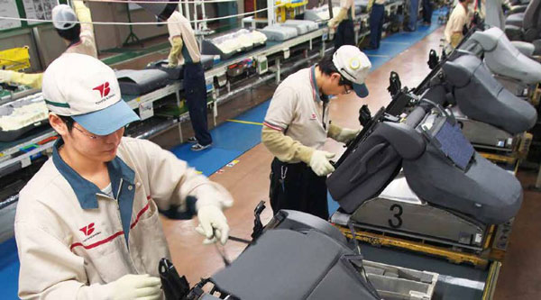 豐田紡織研發中心落地硅谷