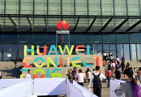華為connect 2016