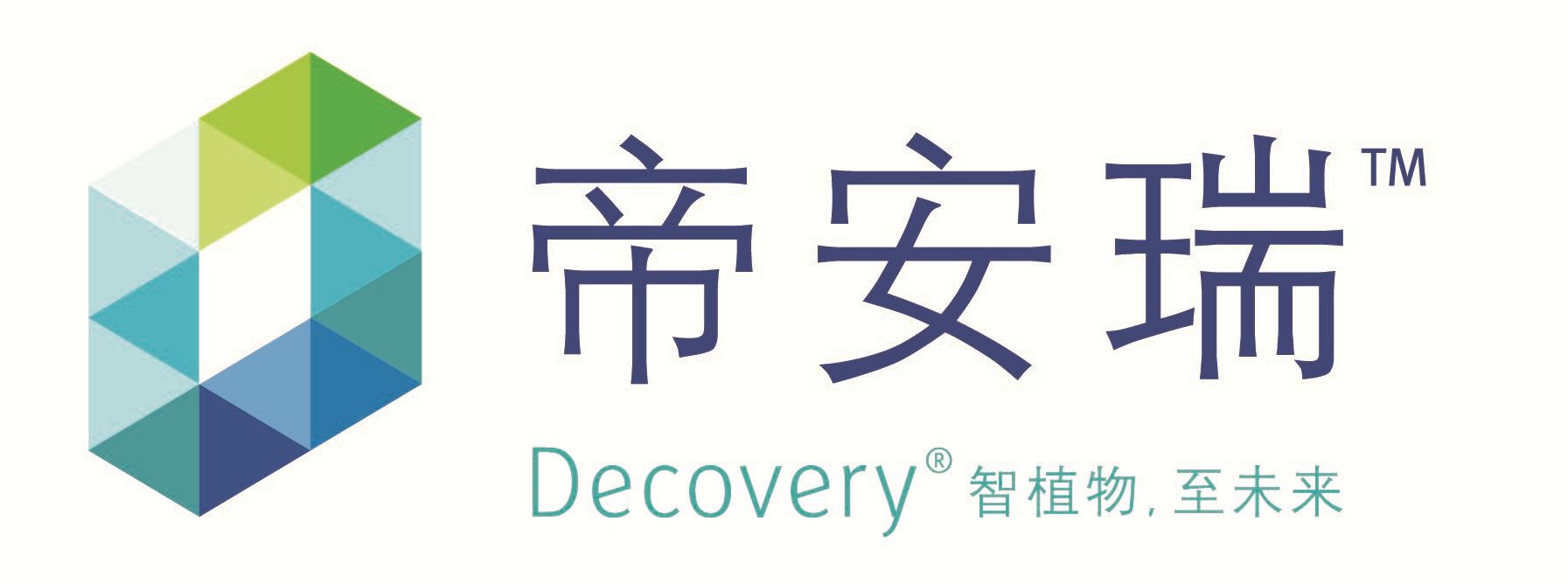帝斯曼推出帝安瑞TM水性植物基高功用涂料樹脂