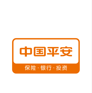 平安專屬貸