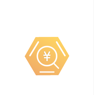 供應(yīng)鏈金融